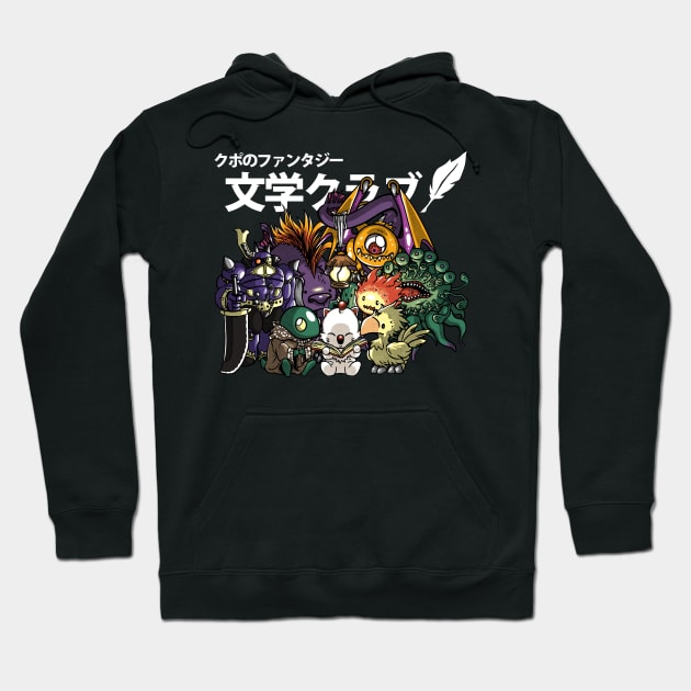 Kupò's Fantasy Literature Club Hoodie by KinkajouDesign